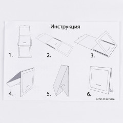 Набор для творчества «Снеговик» - Фото 5