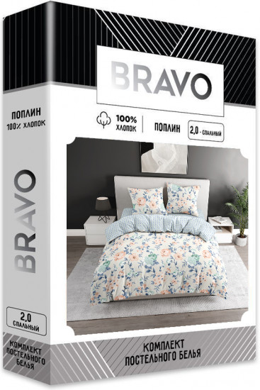 Комплект постельного белья «Альмона»