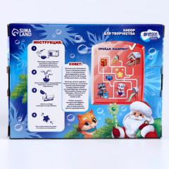 Набор для творчества «Исполнения желаний» - Фото 6