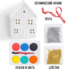 Набор для творчества «Керамический ночник. Домик» - Фото 2