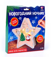 Набор для творчества «Новогодний ночник из дерева. Звёздочка» - Фото 3