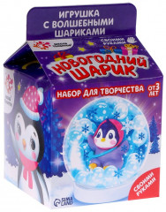 Набор для творчества «Новогодний шар с гидрогелем. Пингвинчик» - Фото 7