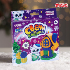 Набор для творчества «Новый год! Уютный домик» - Фото 2