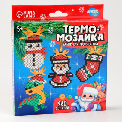 Набор для творчества «Праздничная сказка» - Фото 8