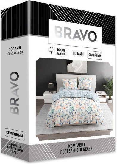 Комплект постельного белья «Альмона»