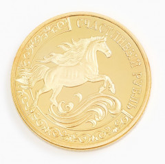 Монета сувенирная «Успеха в новом году» - Фото 3