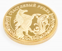 Монета сувенирная «Успеха в новом году» - Фото 5