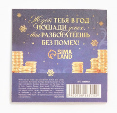 Монета сувенирная «Благополучия и успеха» - Фото 2