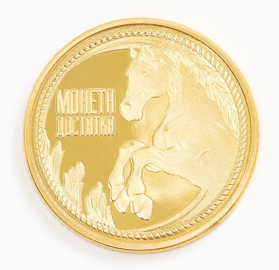 Монета сувенирная «Счастья
