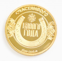 Монета сувенирная «Богатства» - Фото 4