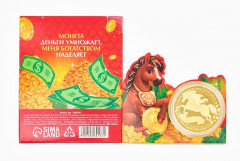 Монета сувенирная «Талисман финансовой удачи» - Фото 4