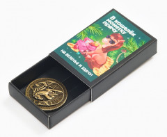 Монета сувенирная в коробочке «Удачного 2026» - Фото 3