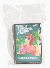 Монета сувенирная в коробочке «Удачного 2026» - Фото 7