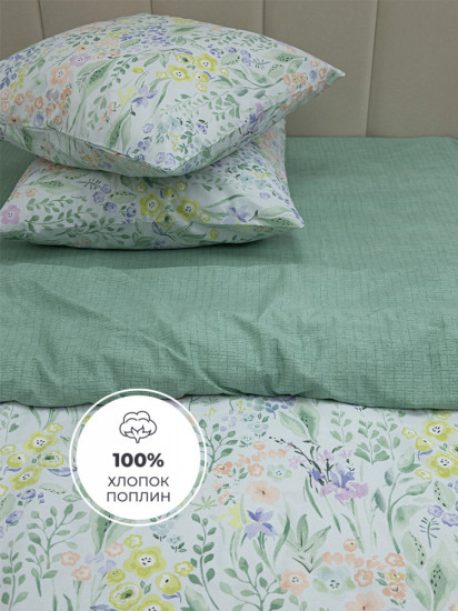 Комплект постельного белья «Минти»