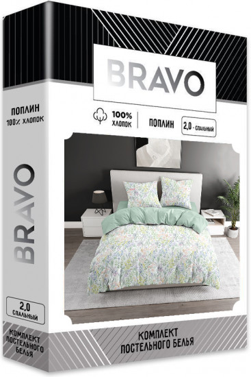 Комплект постельного белья «Минти»