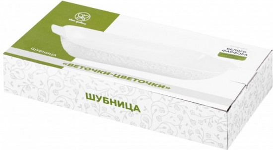 Шубница «Веточки-цветочки»