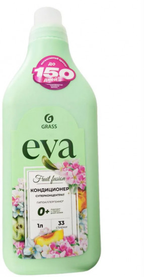 Кондиционер для белья «Fruit fusion»