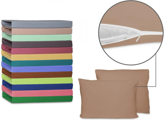 Комплект наволочек