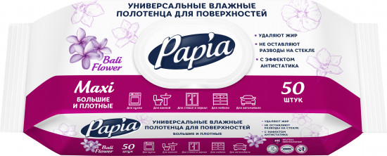 Полотенца для поверхностей влажные универсальные Maxi