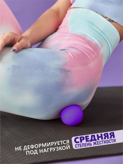 Массажный мяч средней жесткости