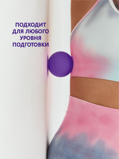 Массажный мяч средней жесткости
