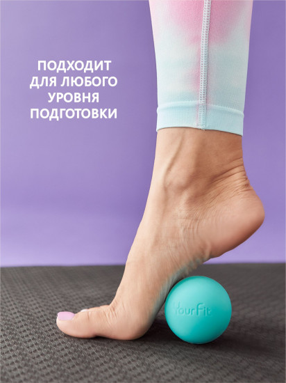 Массажный мяч средней жесткости