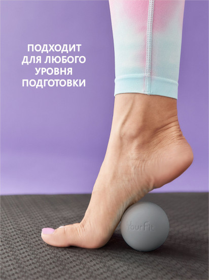 Массажный мяч средней жесткости