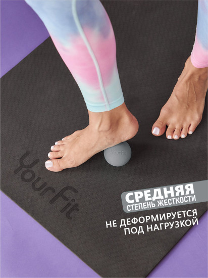 Массажный мяч средней жесткости