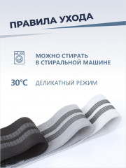 Набор тканевых фитнес-резинок - Фото 3