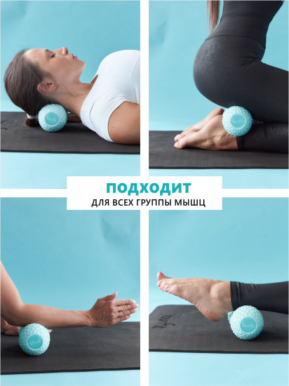 Ролик двойной массажный