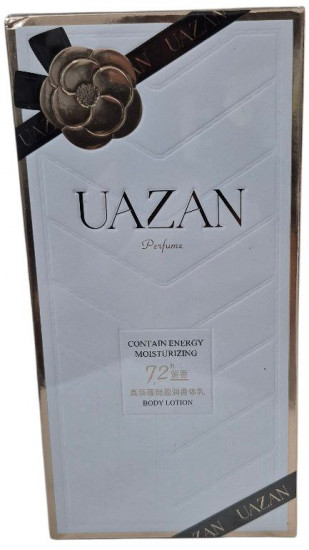 Крем для тела парфюмированный