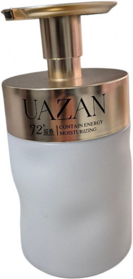 Крем для тела парфюмированный