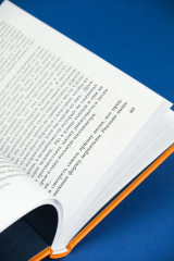 Женщина в песках - Фото 6