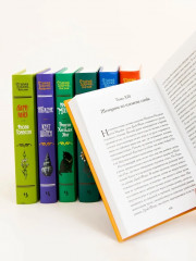 Младшая сестра - Фото 8