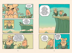 Хрю Хельсинг. Охотник на вампиров - Фото 5