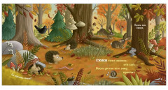 Осень в лесу - Фото 15