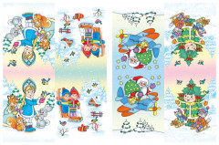 Новогодние флажки. Вырезалки - Фото 3