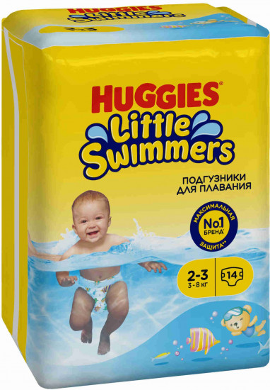 Трусики-подгузники для плавания