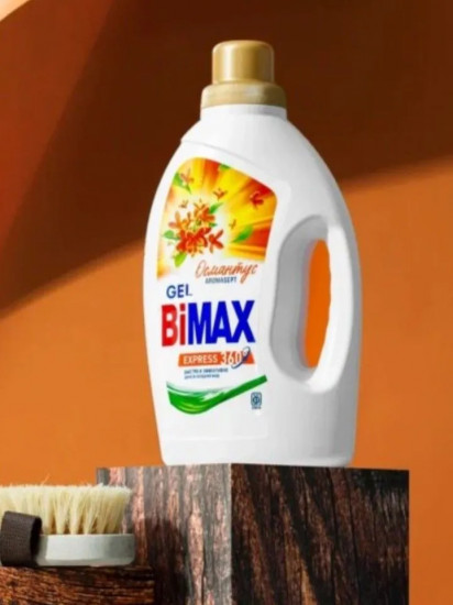 Гель для стирки «Османтус»