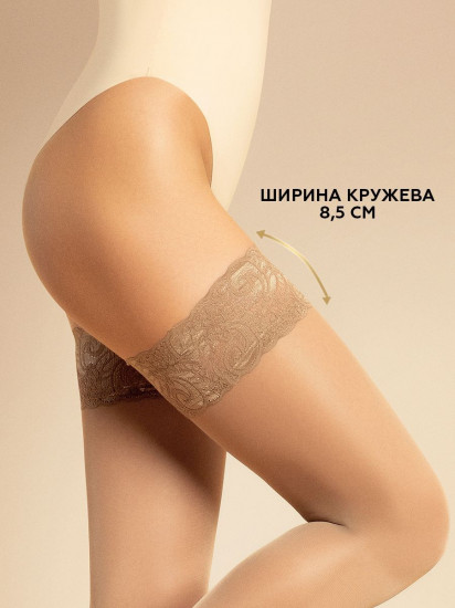 Чулки женские «Flirt 40»