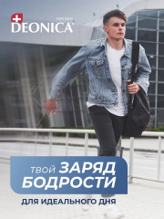 Набор кассет сменных для бритья - Фото 7