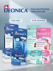 Станок бритвенный женский со сменной кассетой - Фото 11