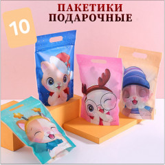 Набор подарочных пакетов - Фото 8