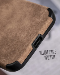 Чехол для Apple iPhone 17 Рro Max - Фото 2