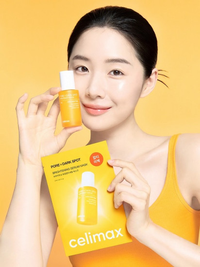 Маска для выравнивания тона и рельефа кожи «Pore+Dark Spot Brightening Serum Mask»