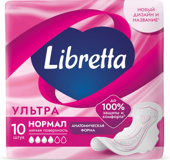 Прокладки гигиенические «Нормал»