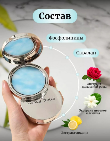 Пудра матирующая, оттенок 01 Прозрачный