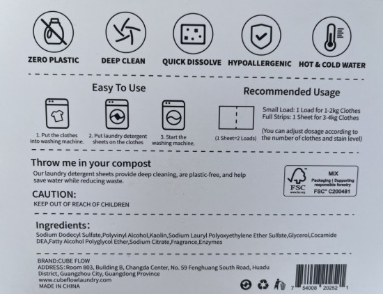 Набор листов для стирки «Лаванда»