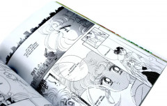 Прекрасный воин Сейлор Мун. Том 4-6. Комплект из 3 книг - Фото 8