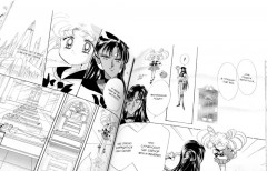 Прекрасный воин Сейлор Мун. Том 4-6. Комплект из 3 книг - Фото 9